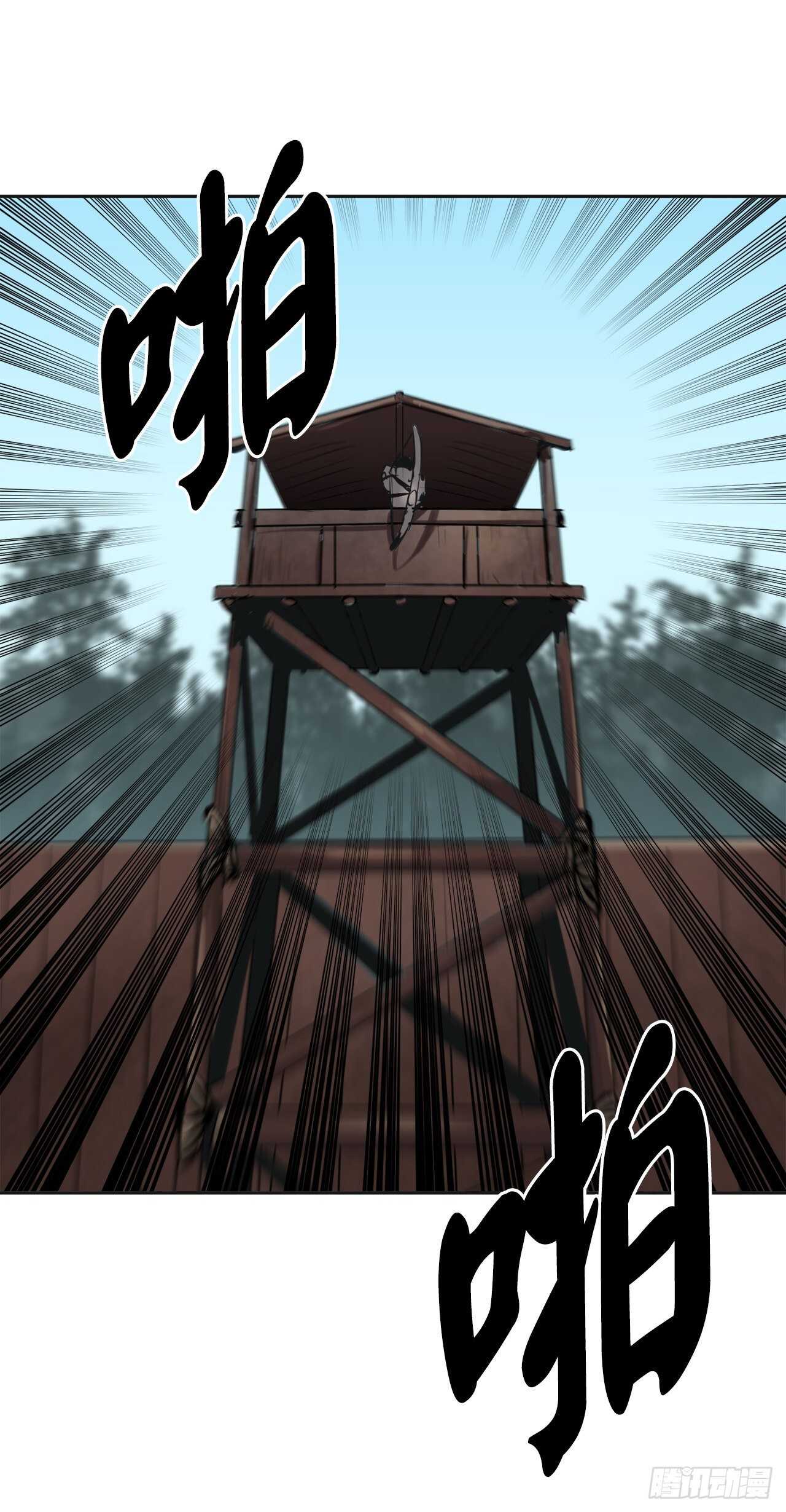114.饿鬼毒素51