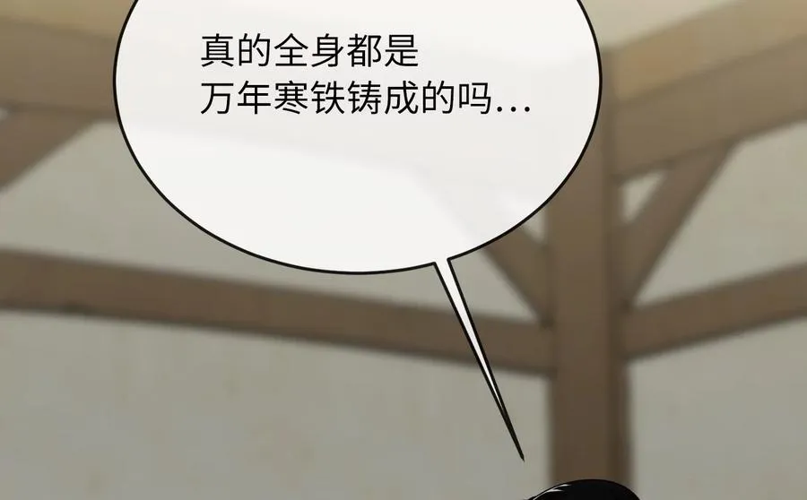 230.海上偷袭162