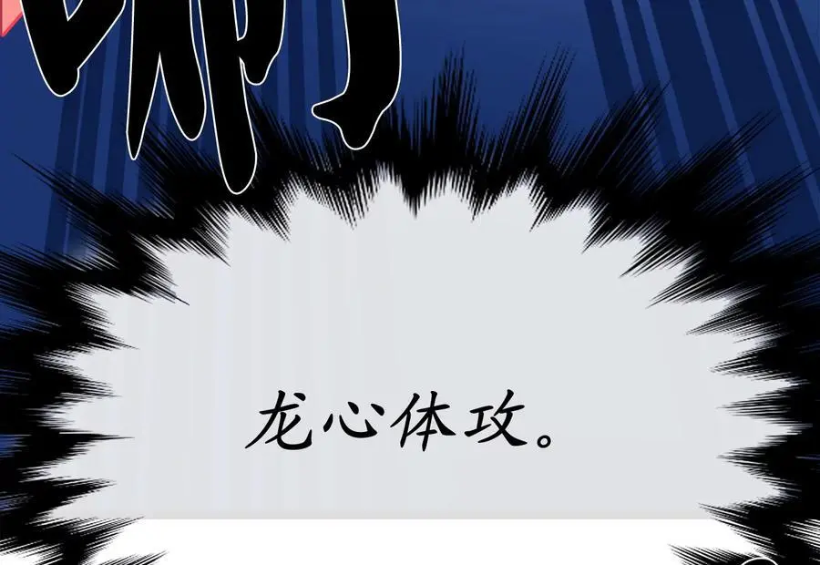 225.逐一击破225