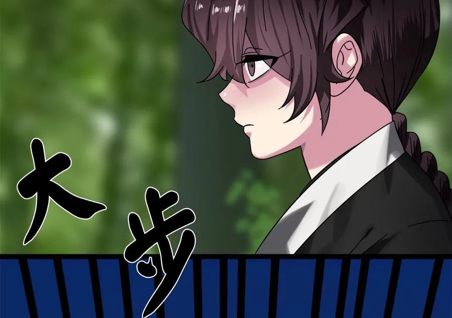 239.局势逆转185