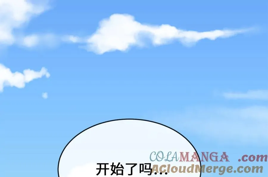 242.万能金钱224