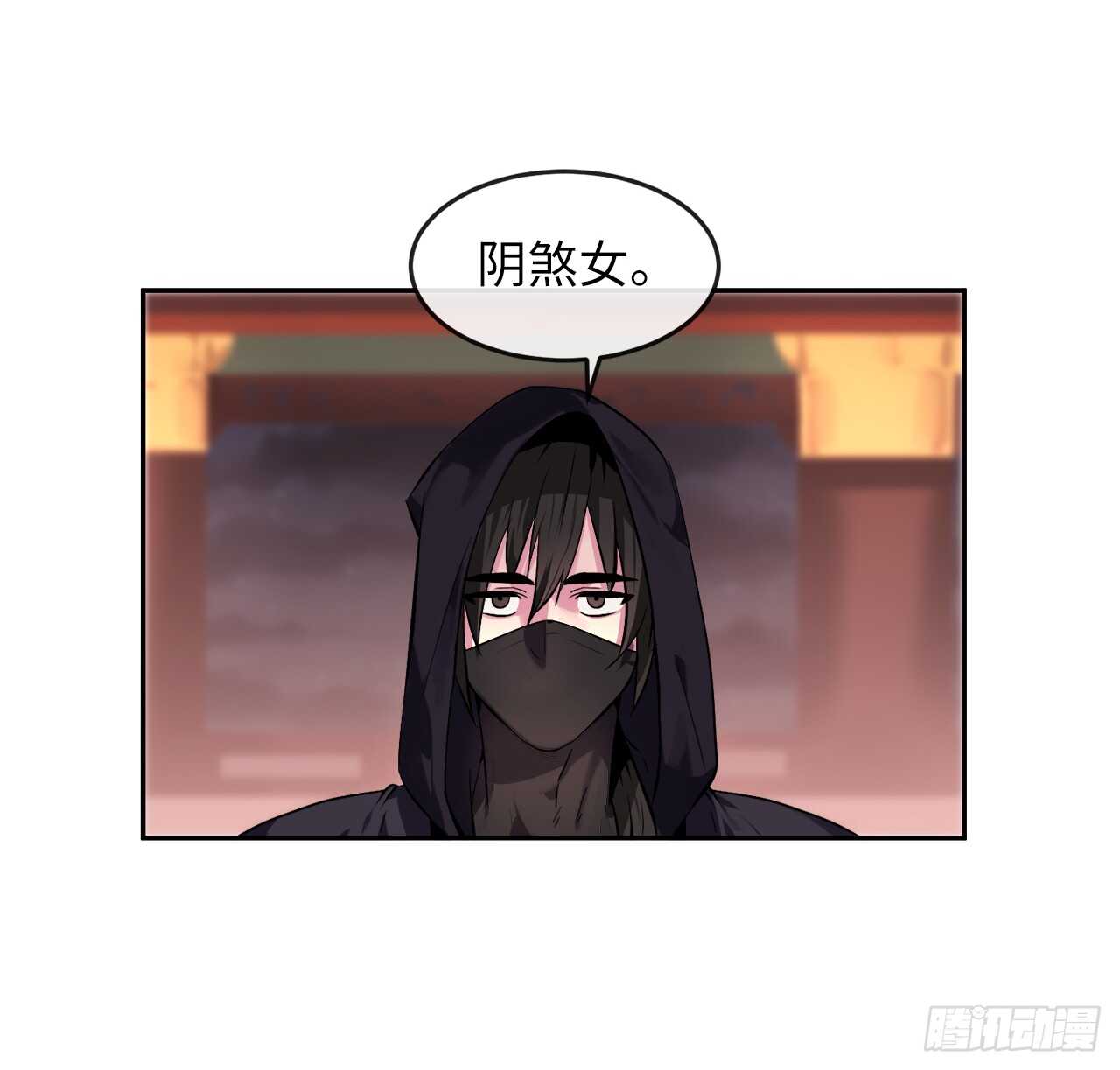 104.花街赴宴21