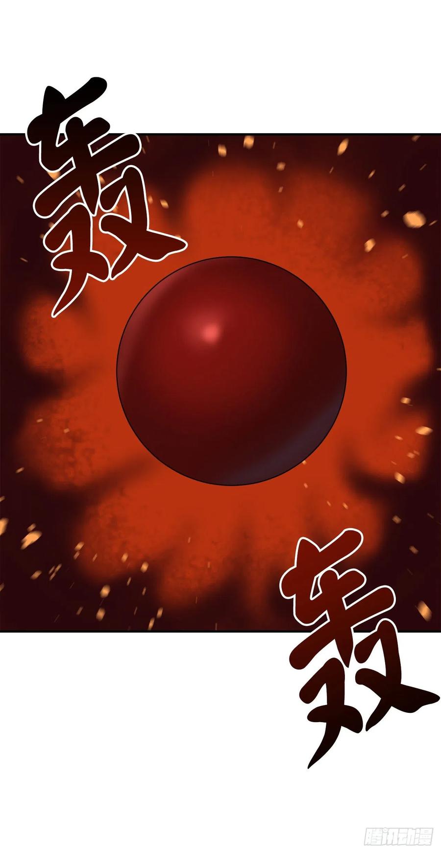 155.四面楚歌18