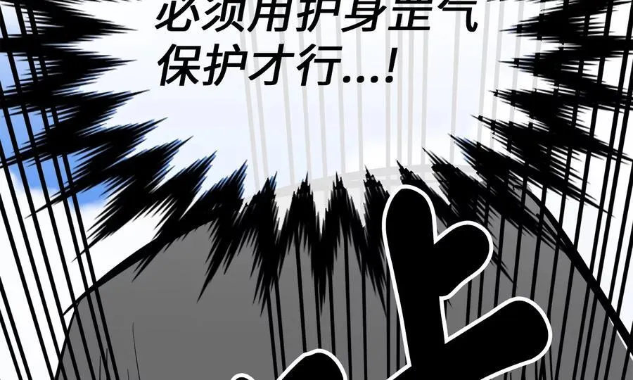 236.主动认输43