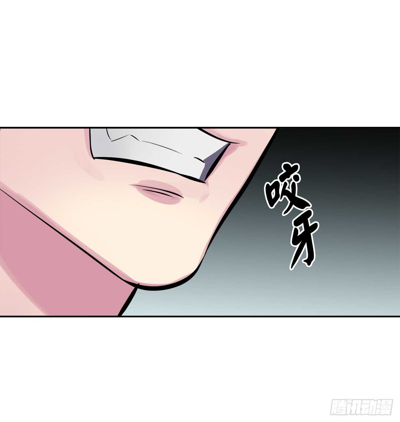 110.人外有人53