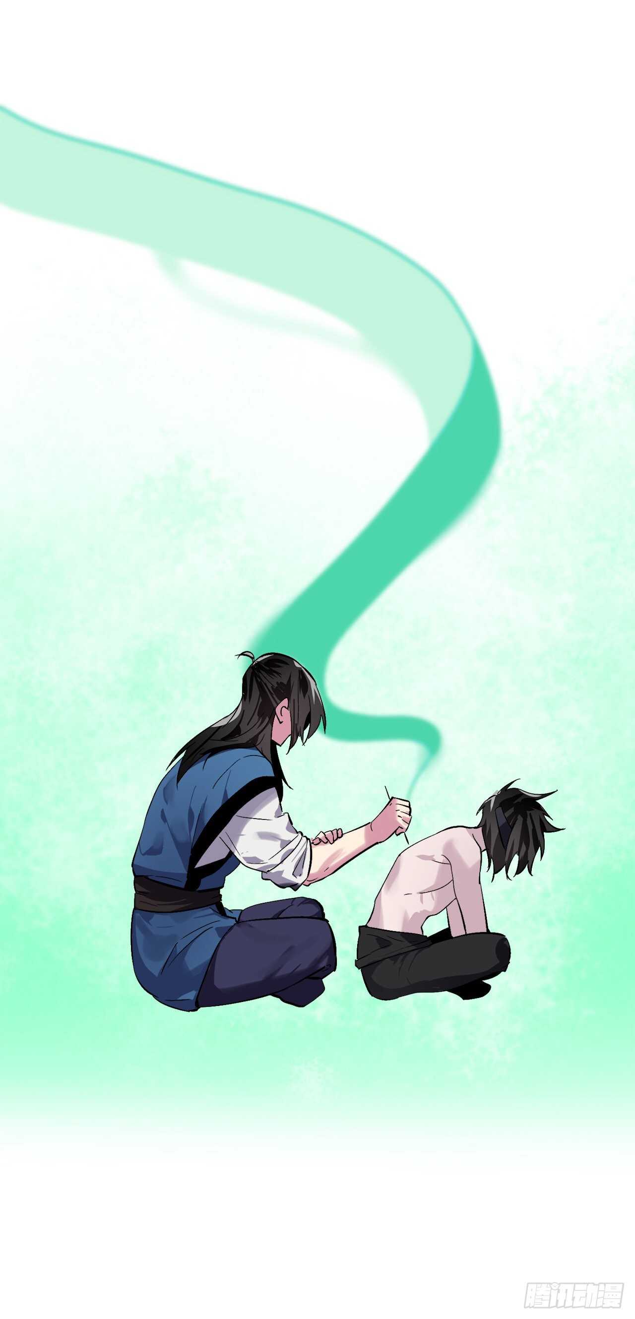 152.完胜兽族55