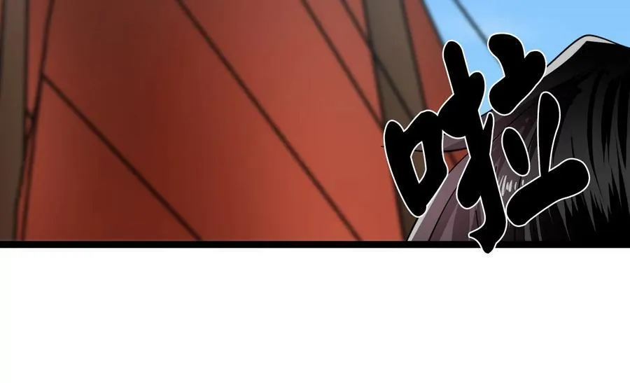 230.海上偷袭207