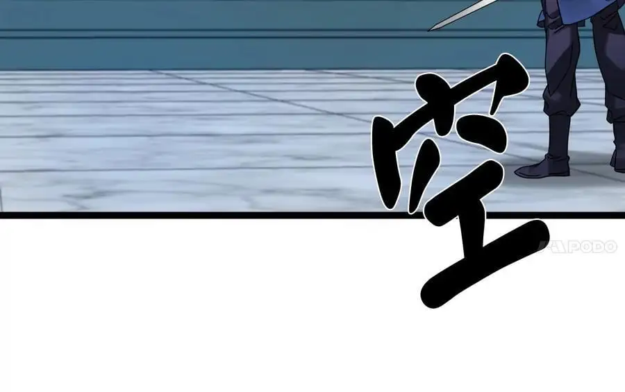 225.逐一击破62