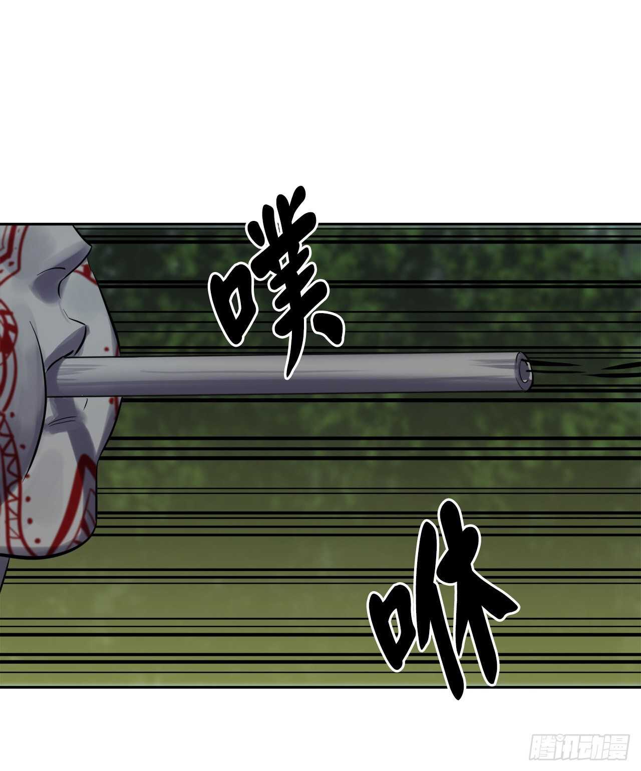 142.寻找神医69