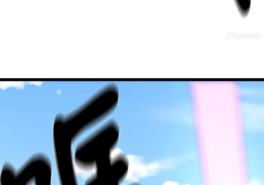 231.大战码头154