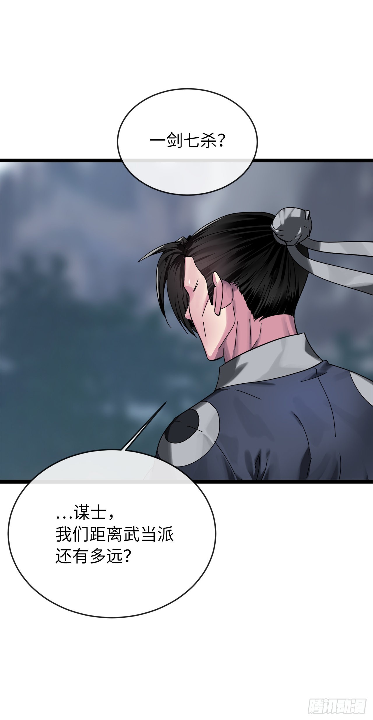 200.神兵天降60