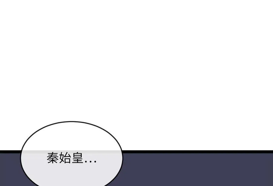 230.海上偷袭165