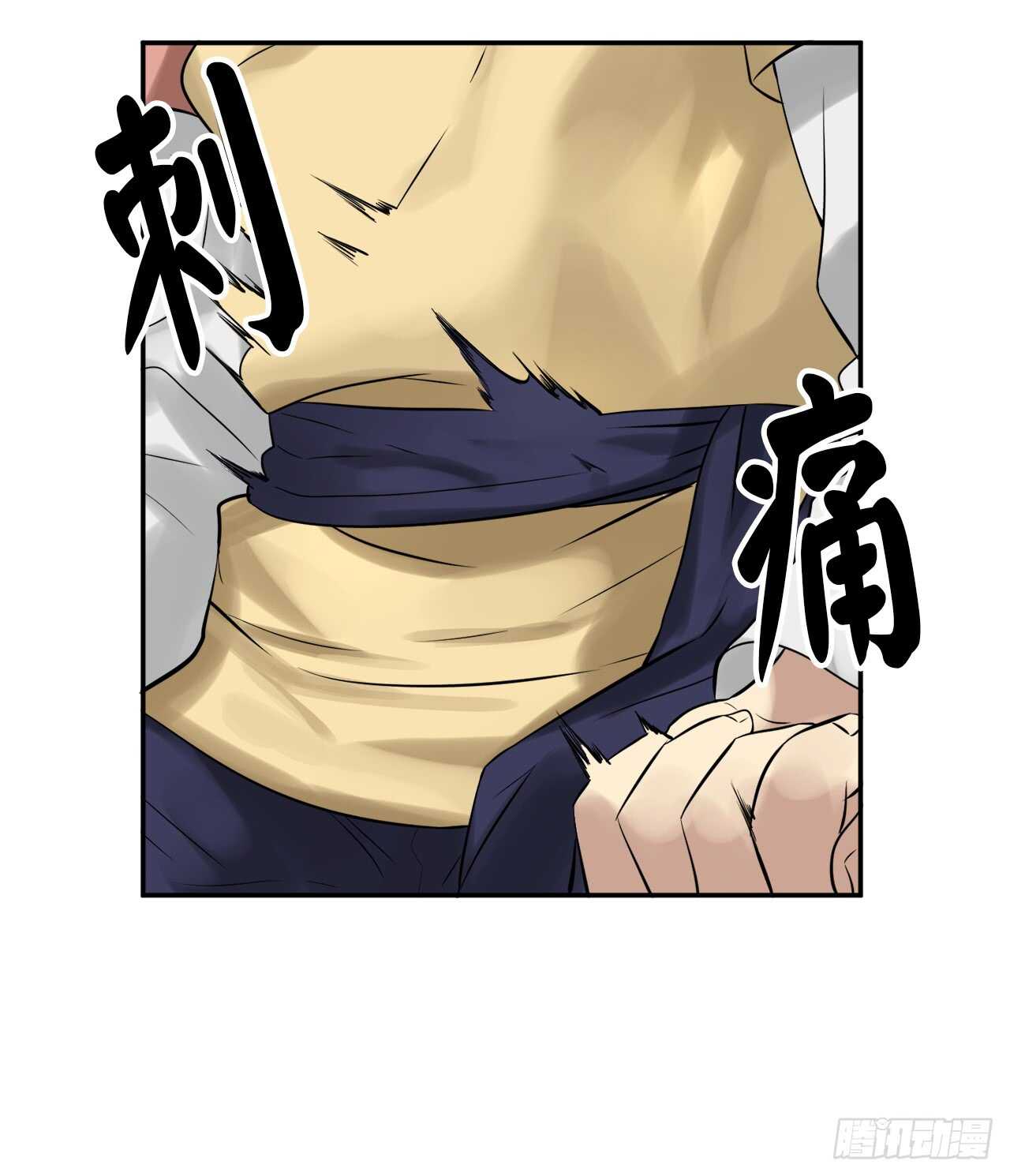 35.重回华山8