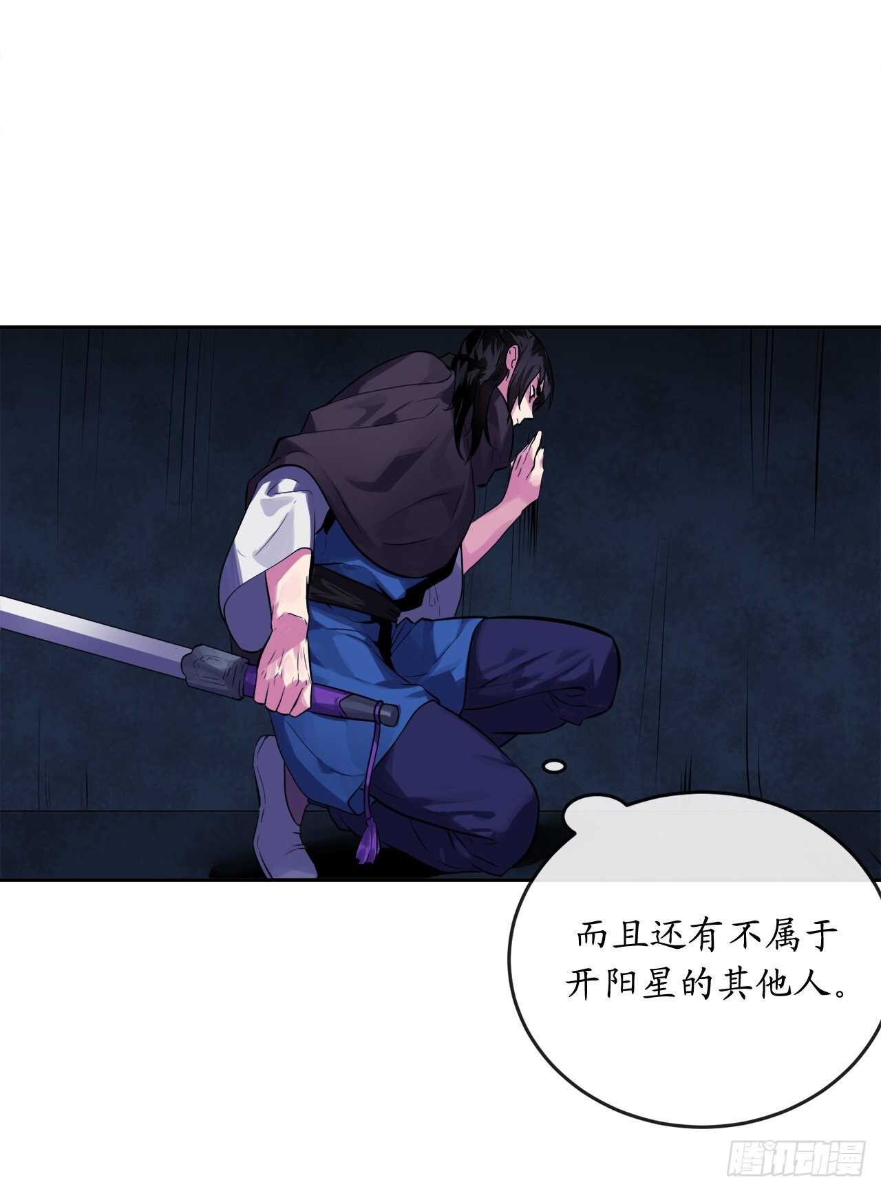 128.机关重重63