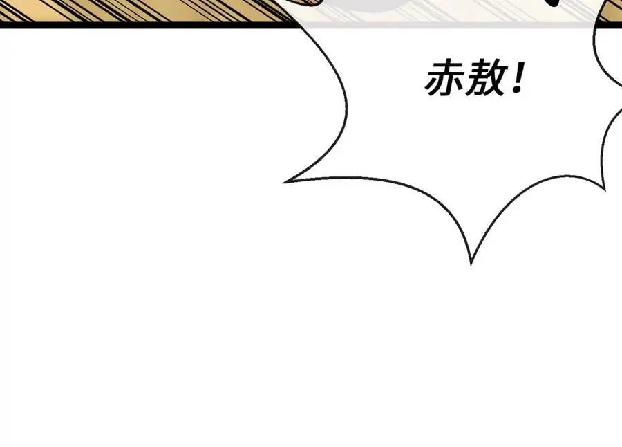 218.南海龙门46