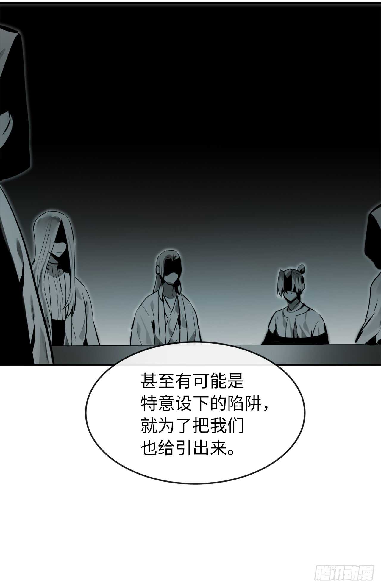 108.神拳洪高23