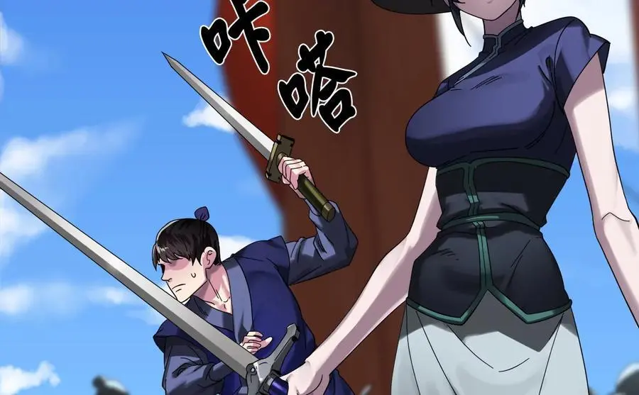 220.船上美人158