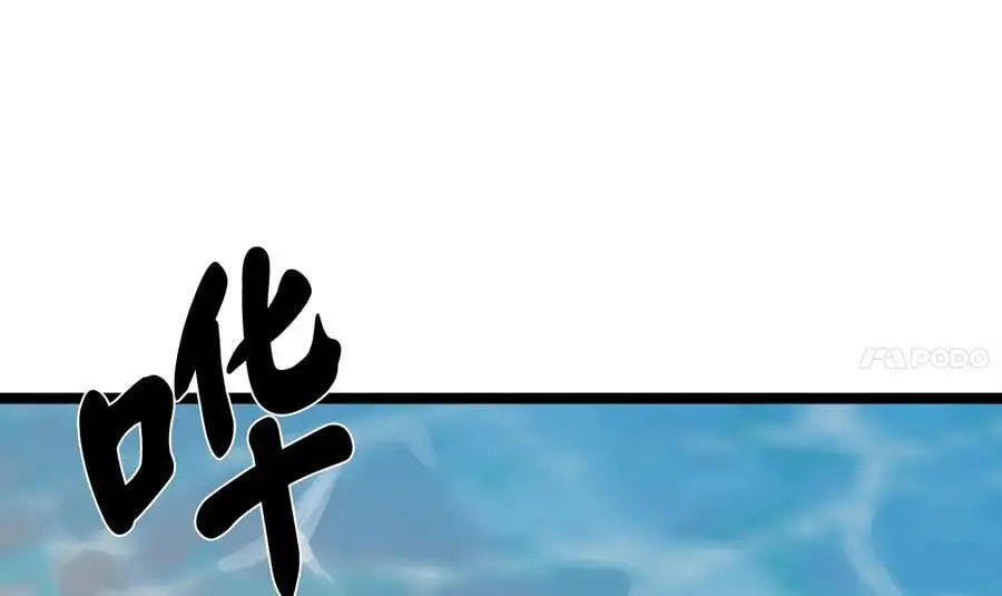 223.龙门水战77