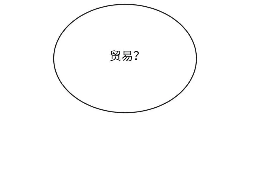 222.引蛇出洞138