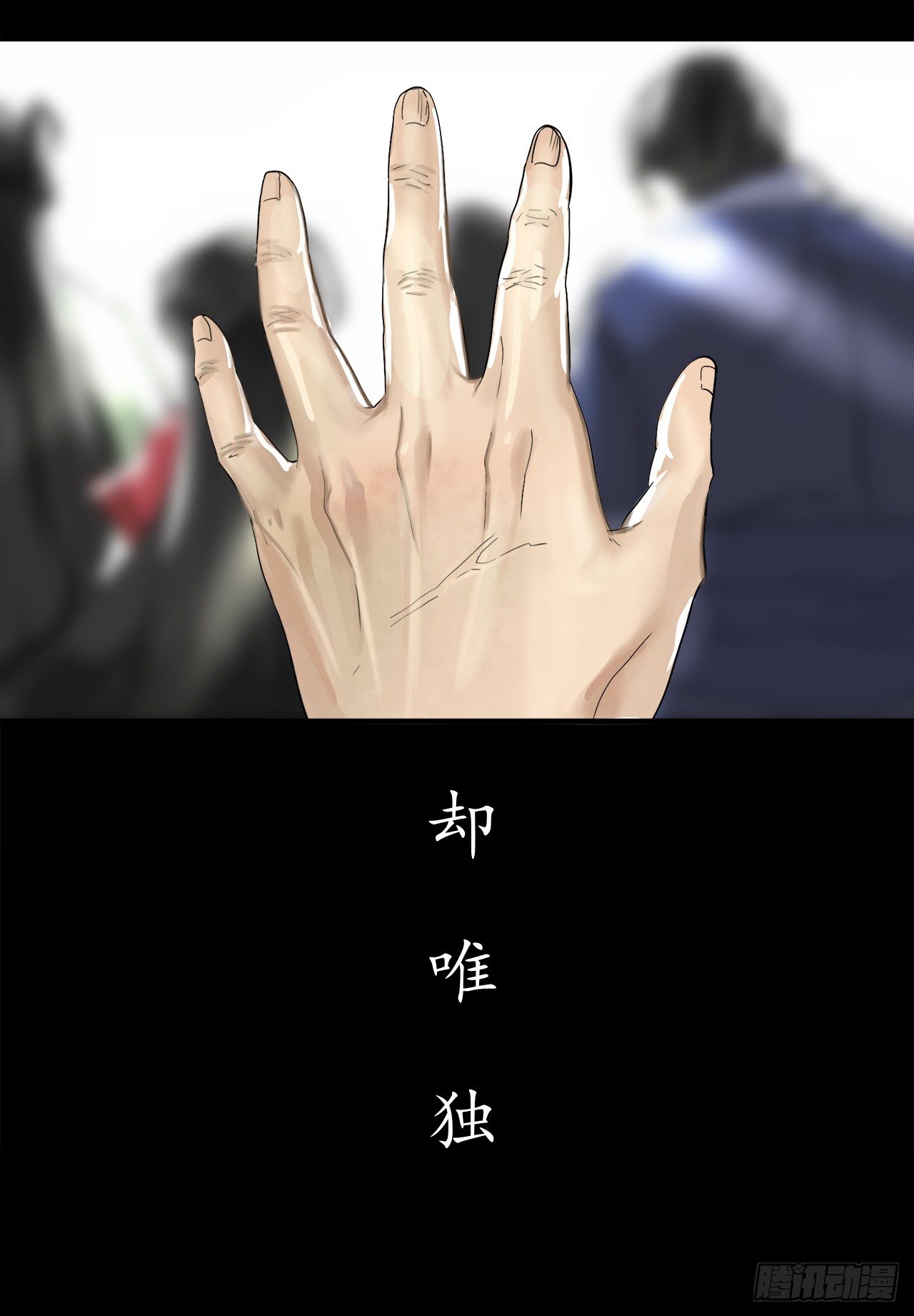 1.重生少年17