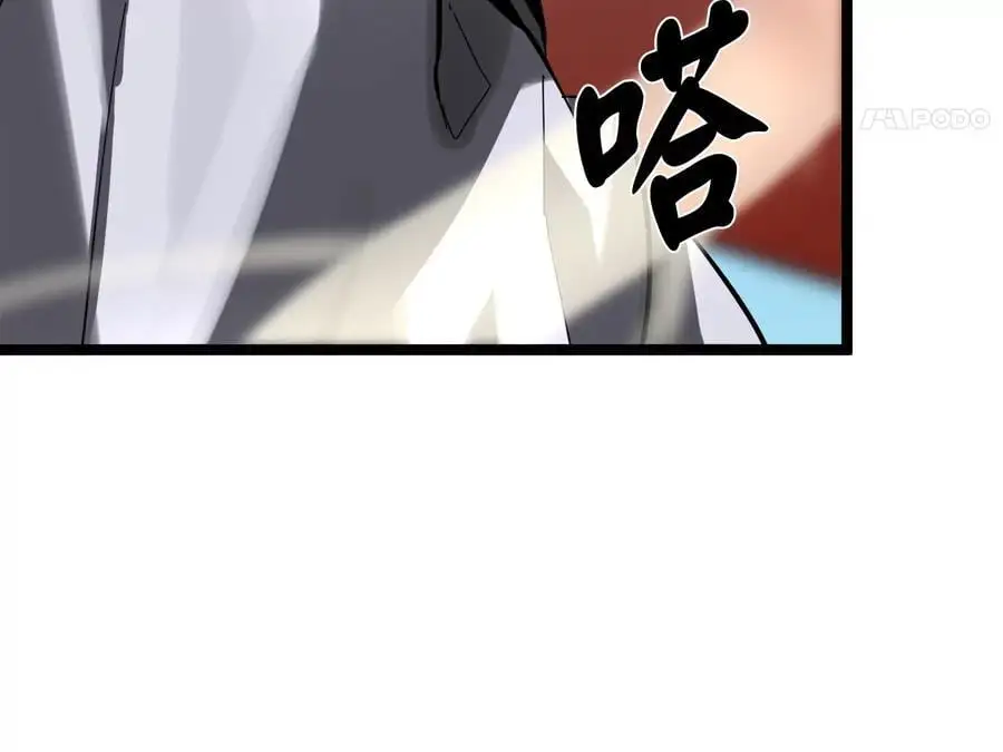 216.虚伪正派167