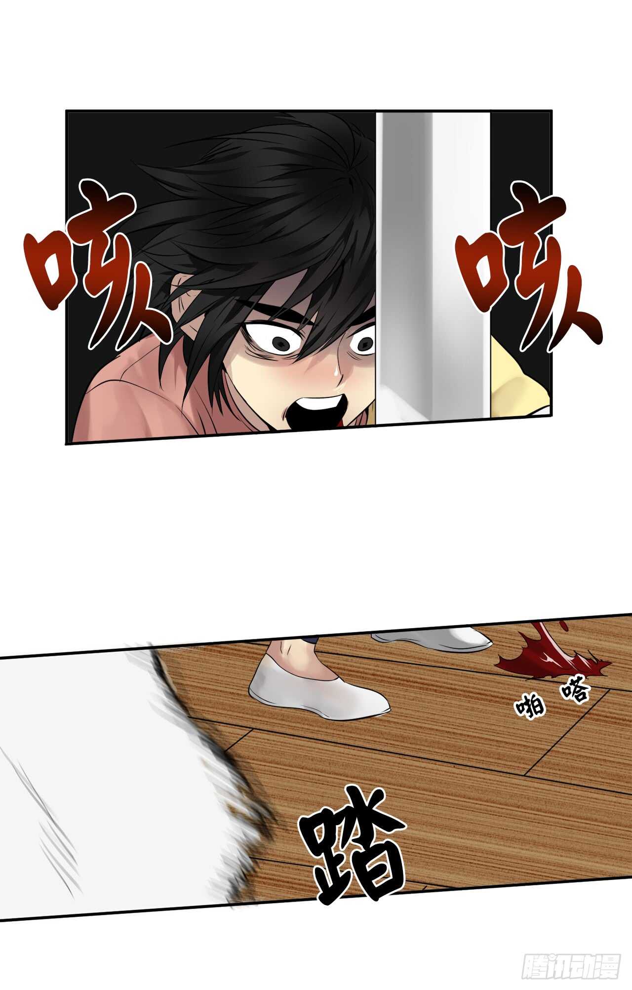 21.诈死失踪10