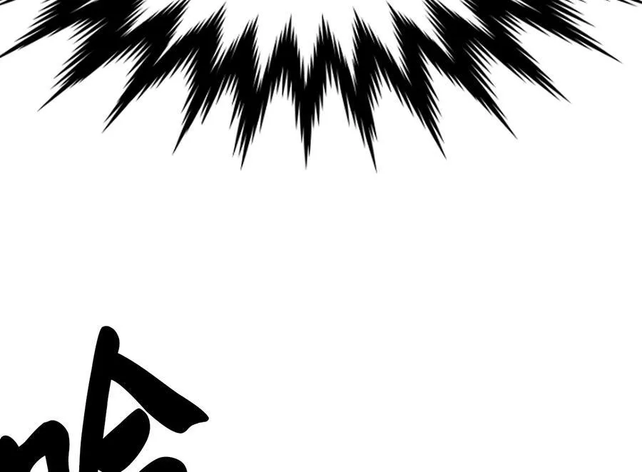 240.推选盟主58