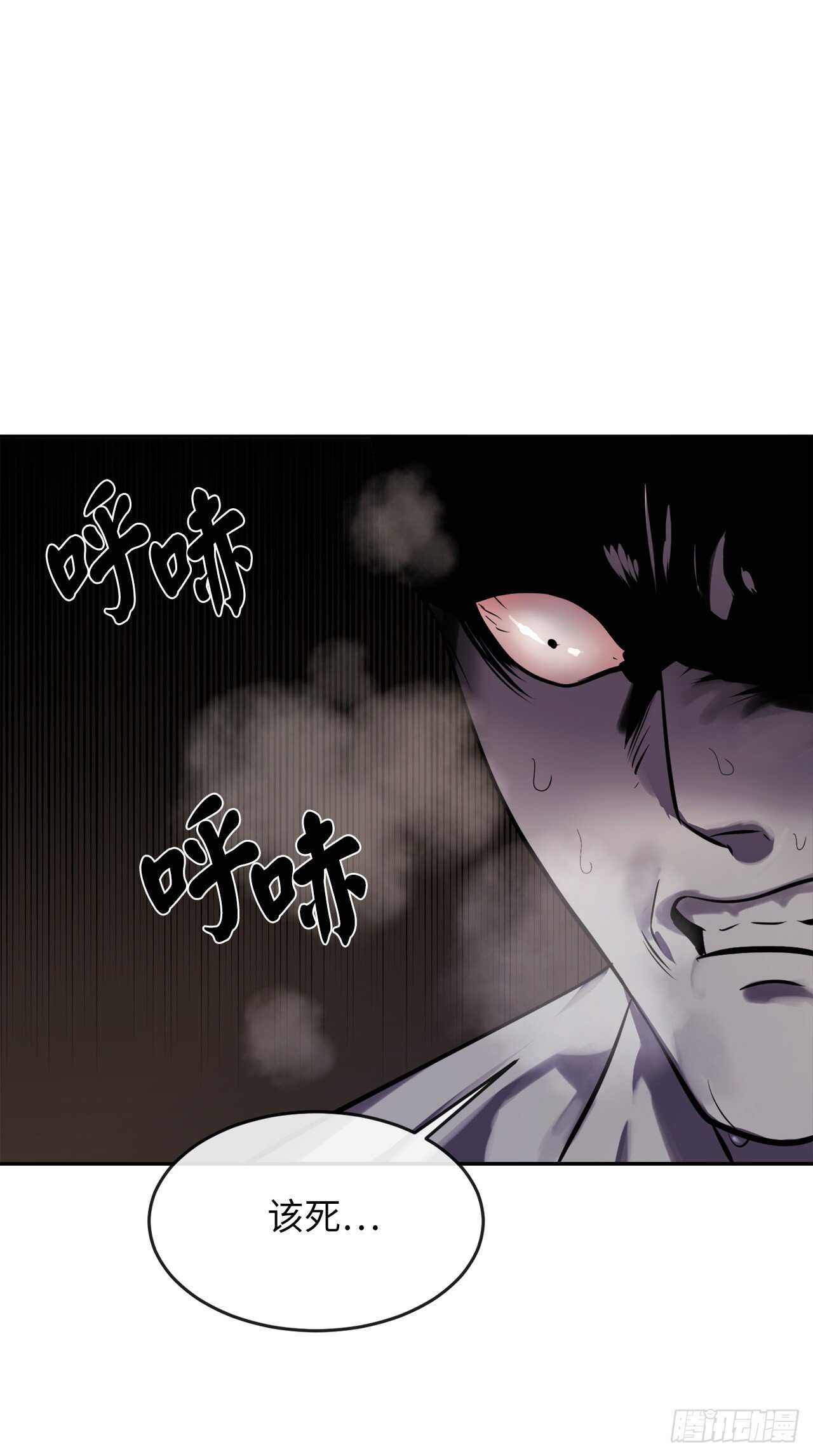 131.潜入计划63
