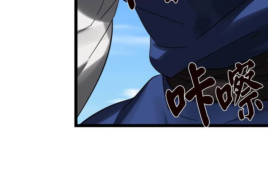 228.致命弱点65