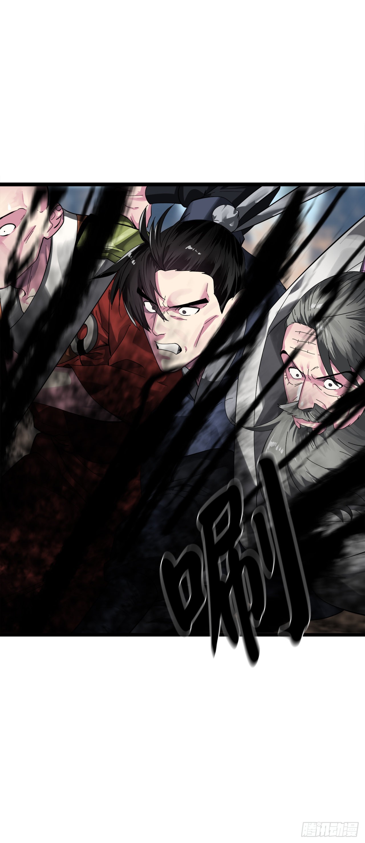 200.神兵天降29