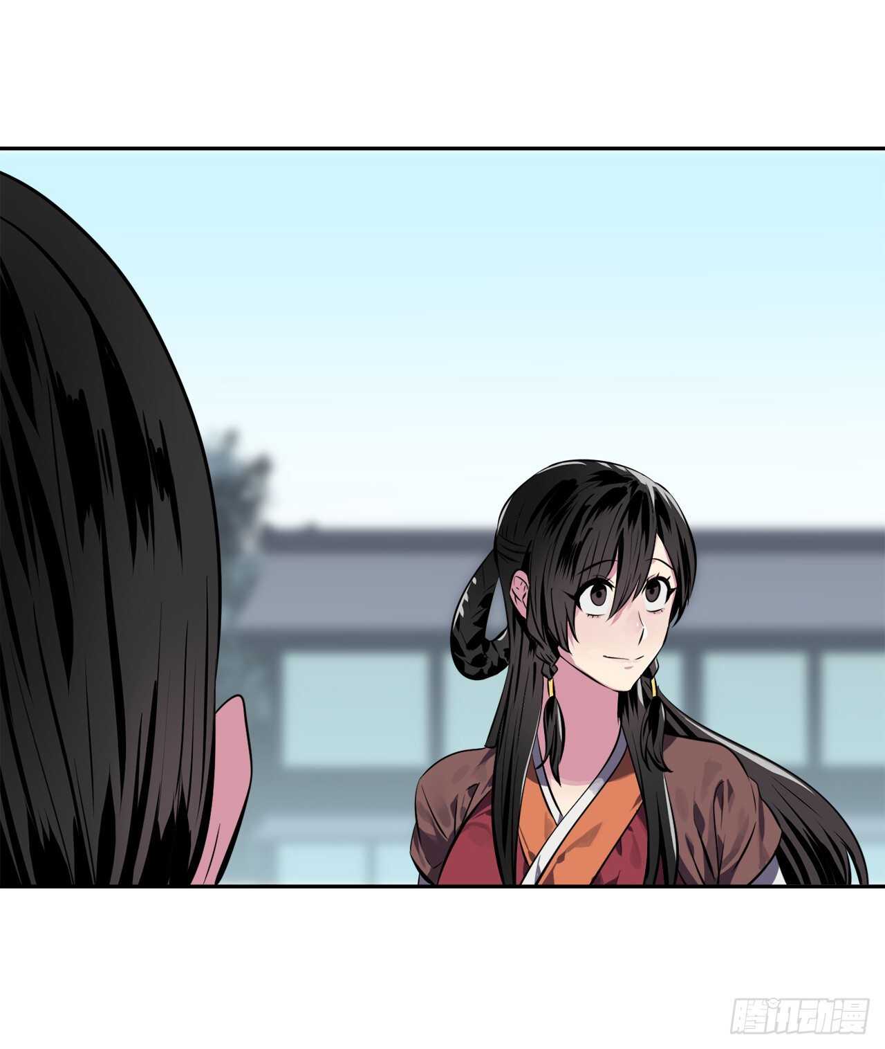 119.美人谋士49