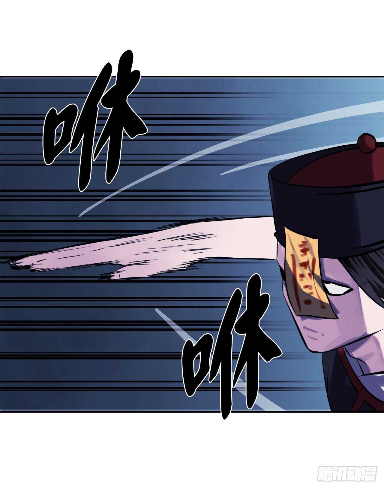 127.大战僵尸37