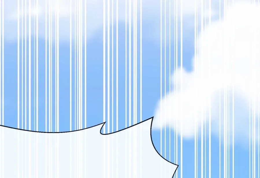 241.挑拨离间183