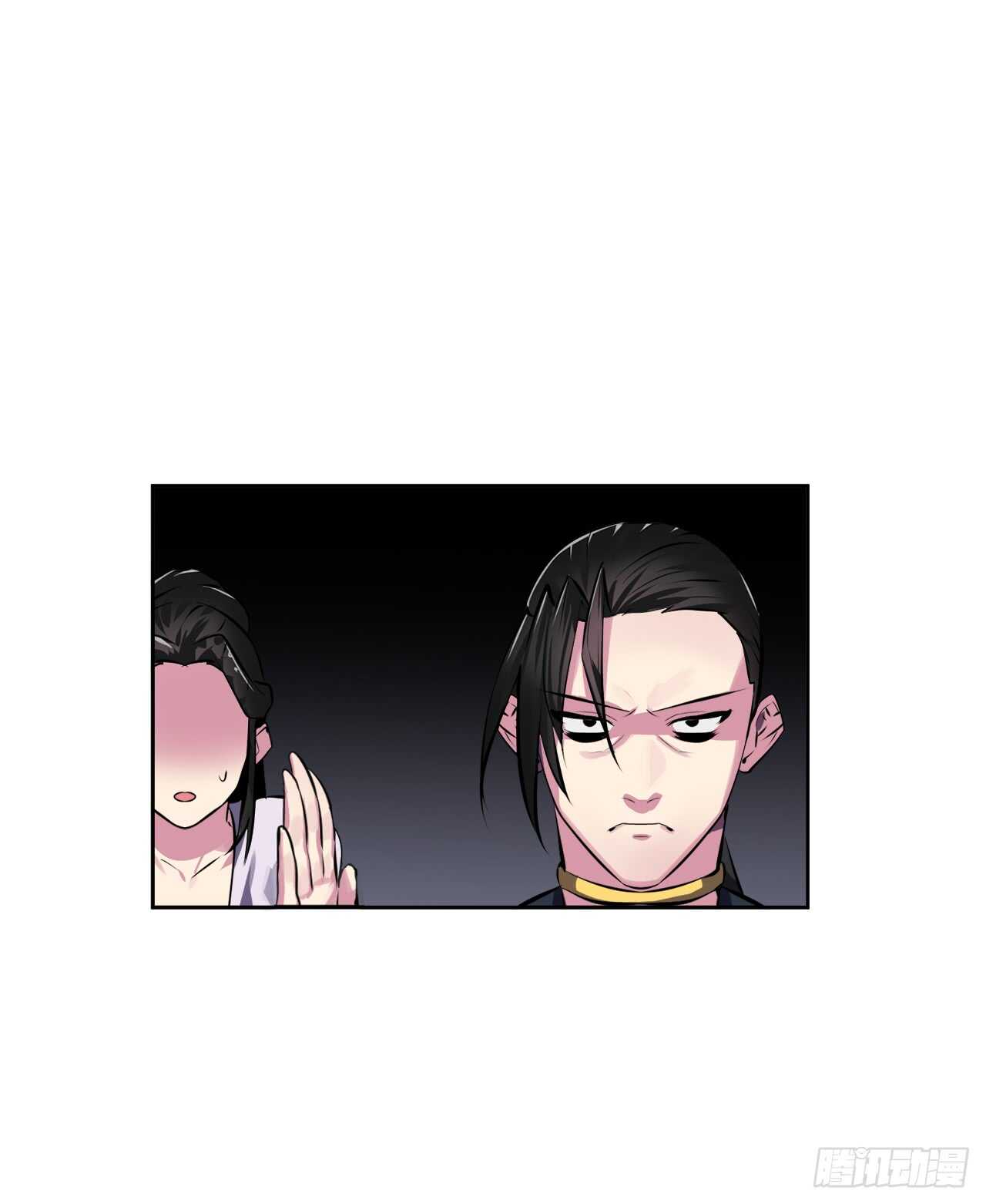 99.正面开战41