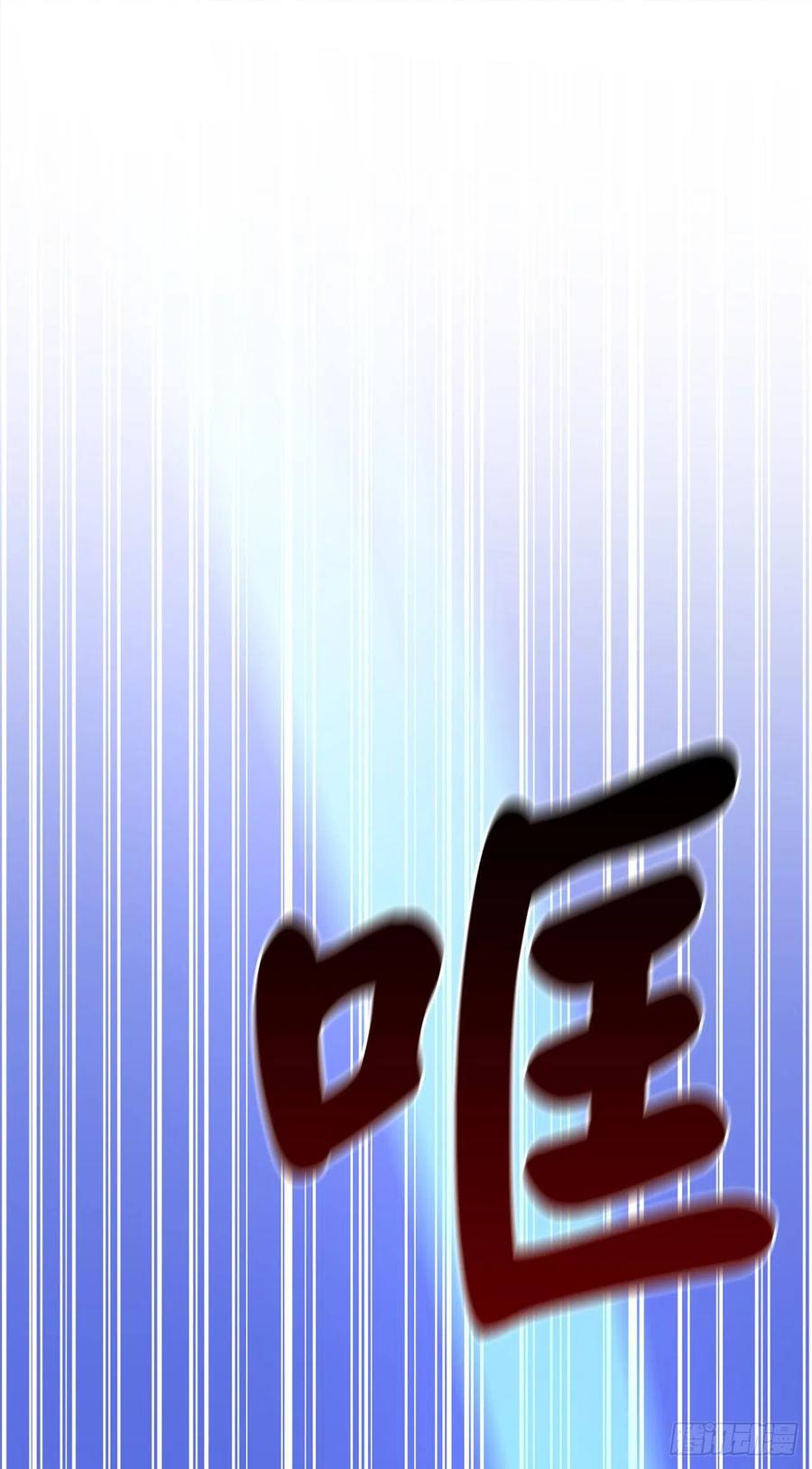 187.执迷仇恨61