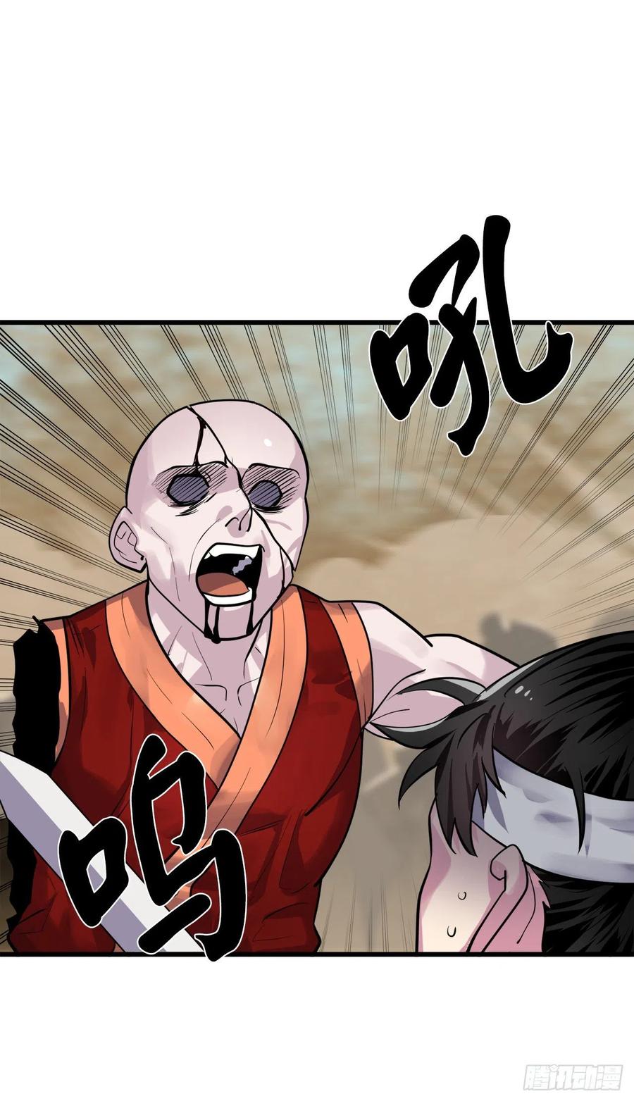 177.救援反击1