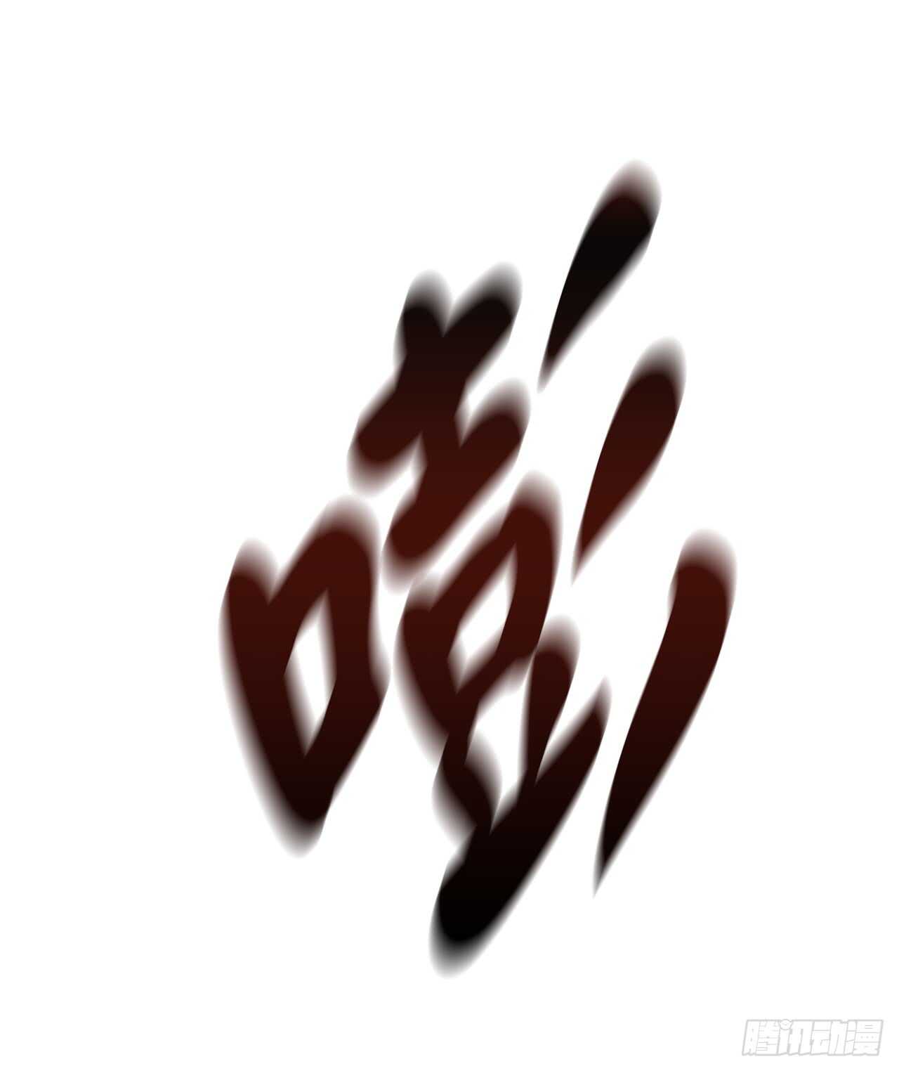 77.大干一场51