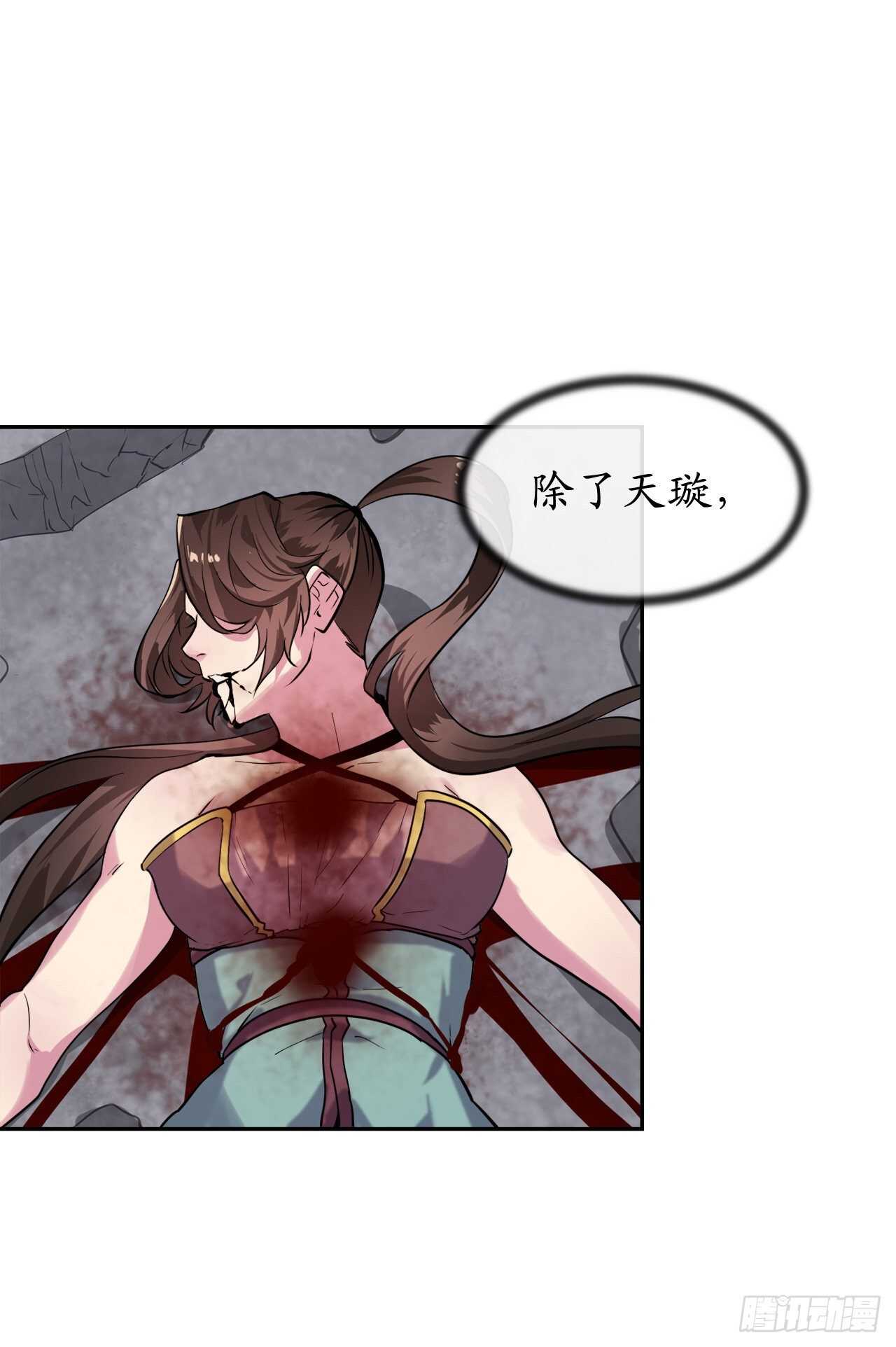 140.逐个击破58
