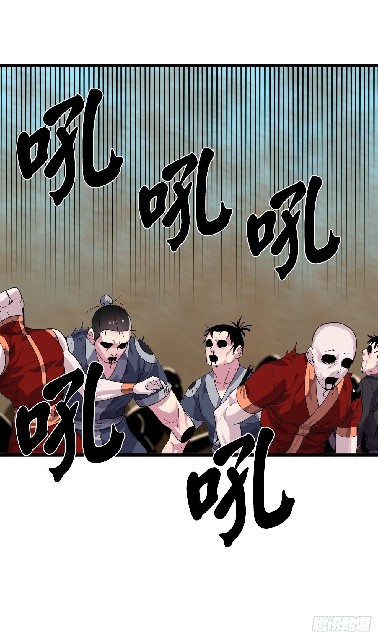171.阵围血魔21