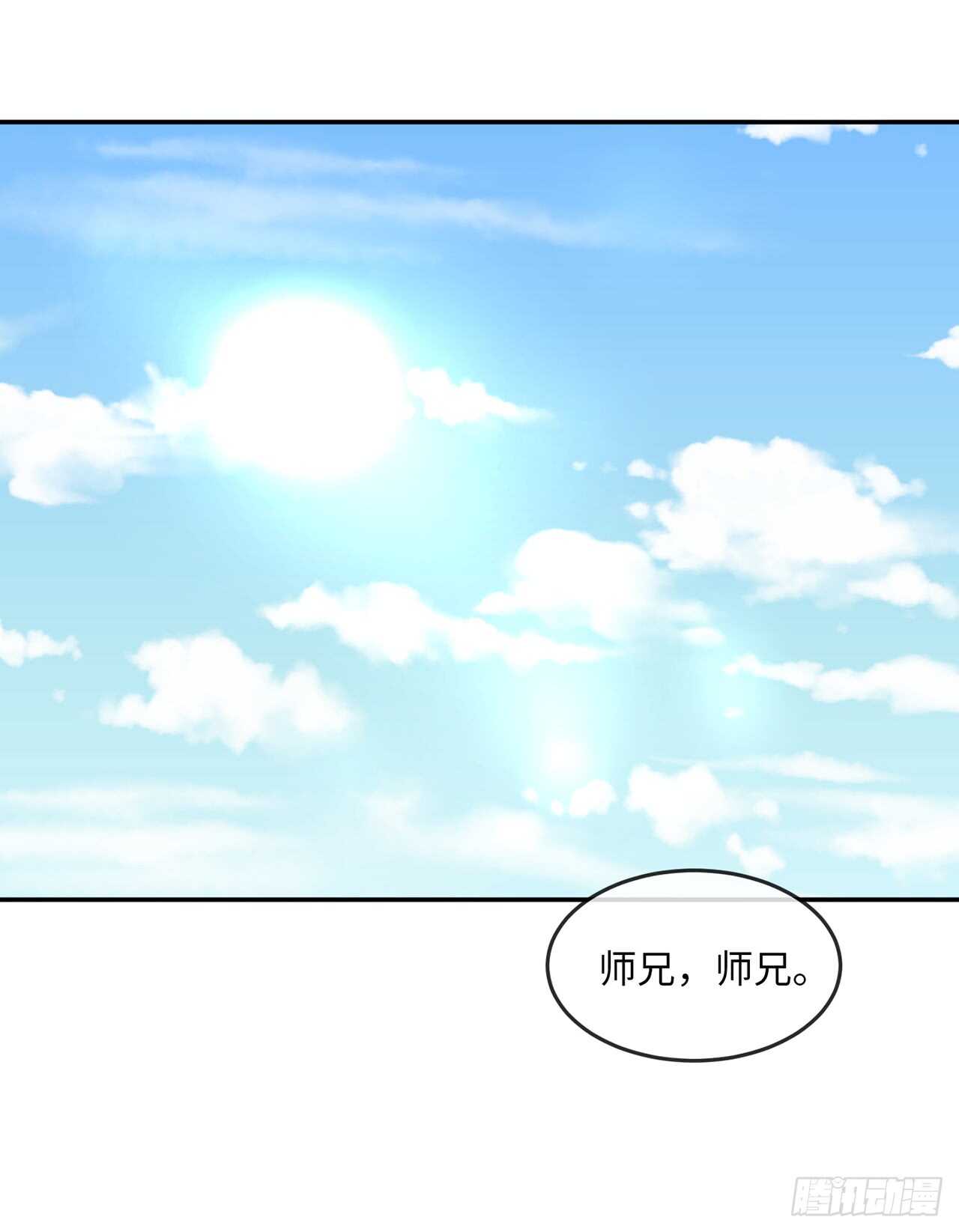 36.少年天才41