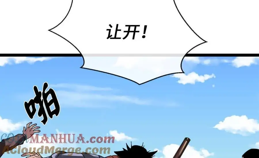 220.船上美人104