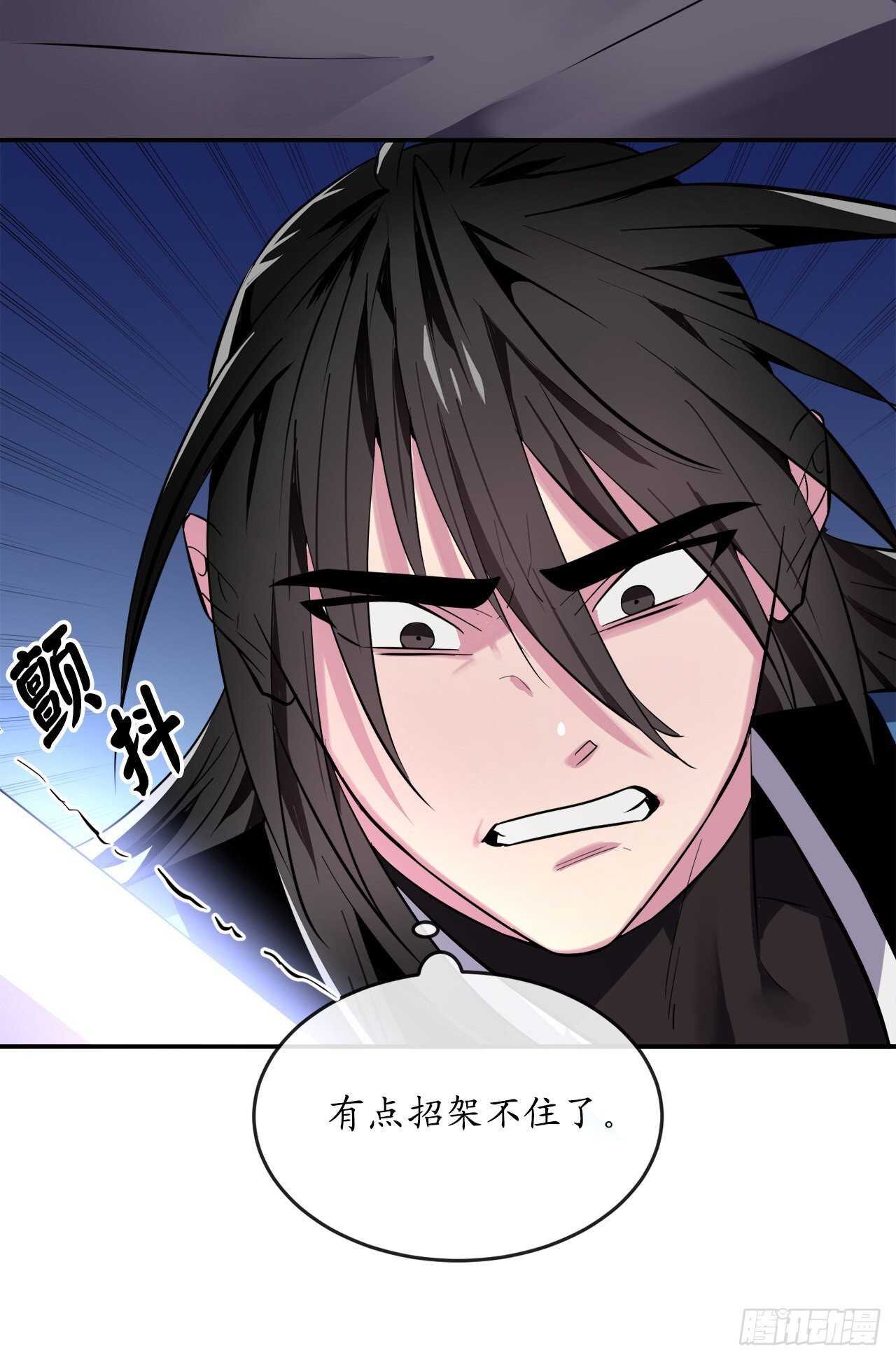 157.力战强敌29