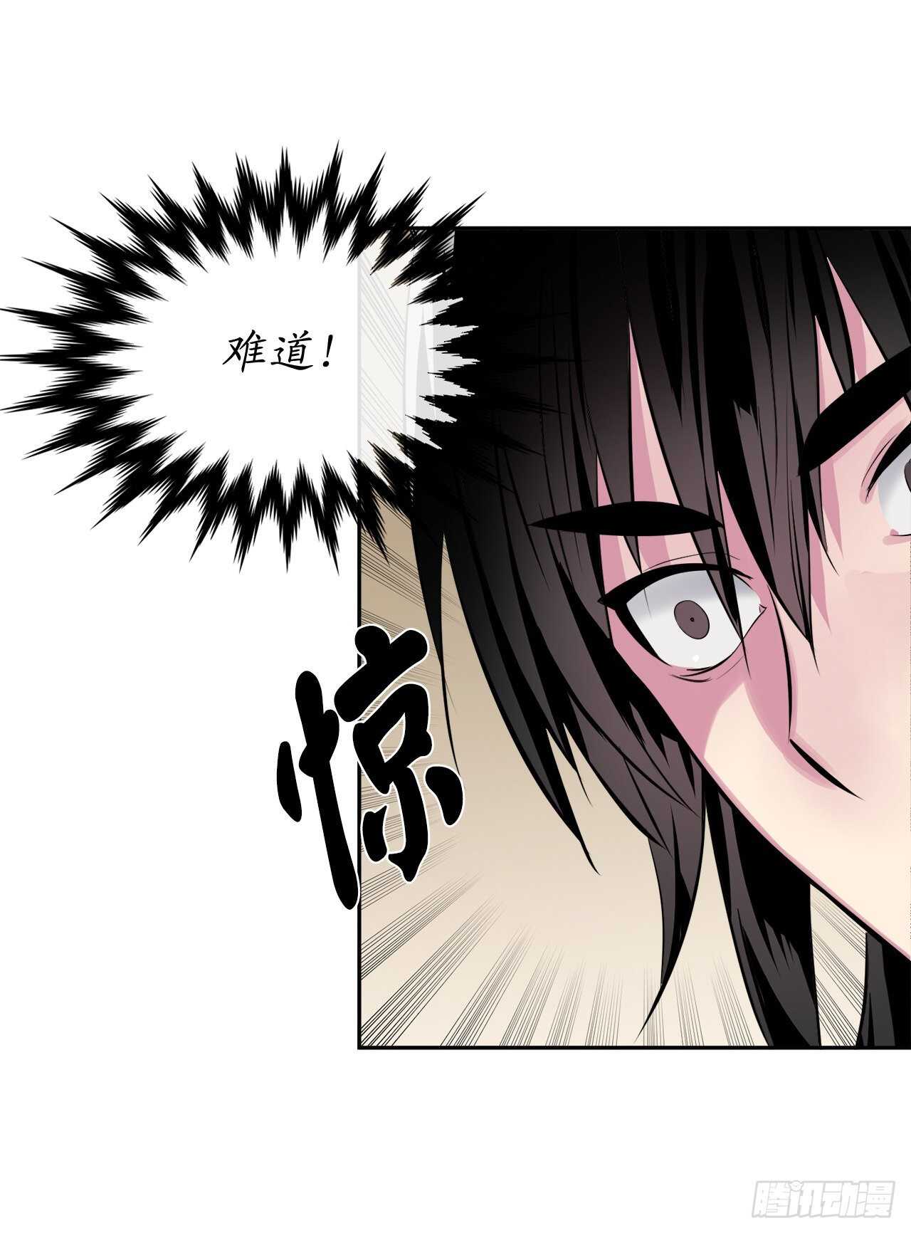 111.商会被劫49