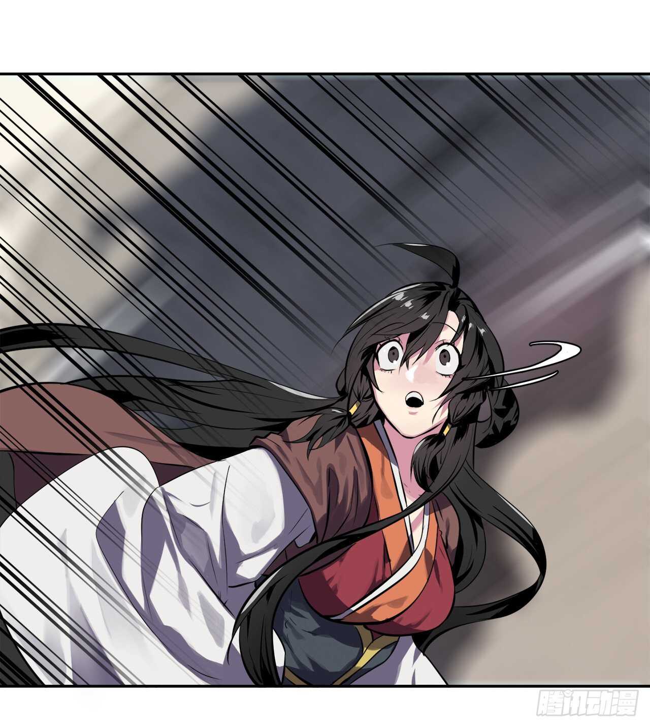 117.师妹迎战81