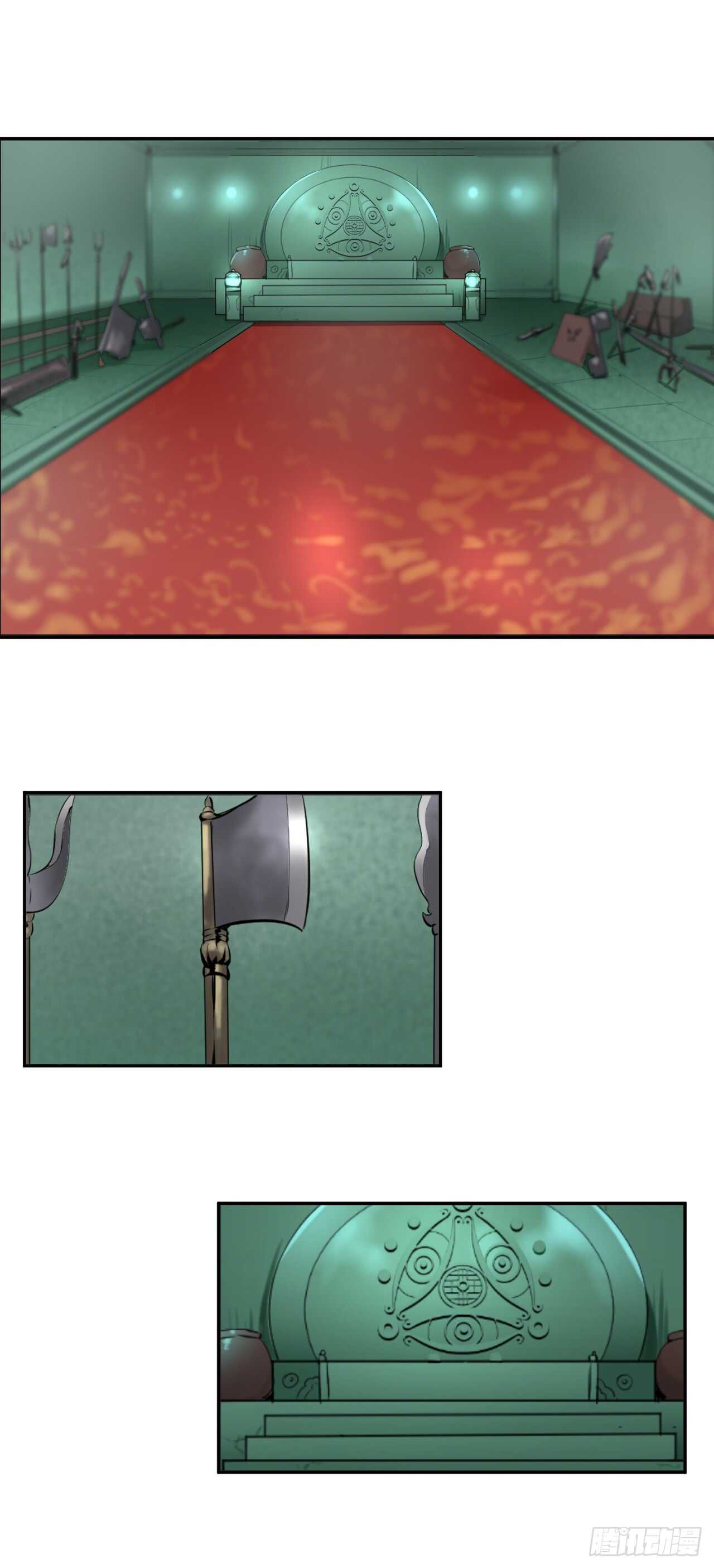 27.三眼神偷8