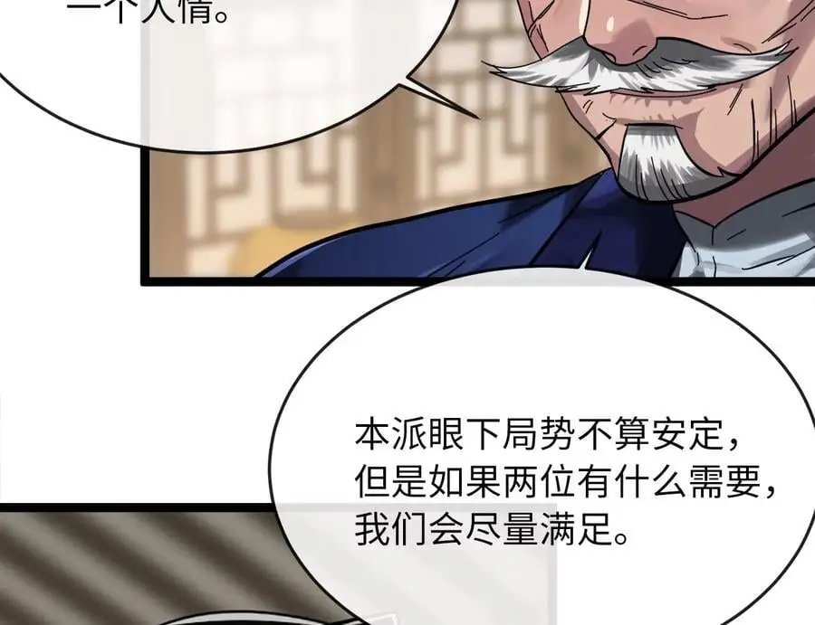 220.船上美人25