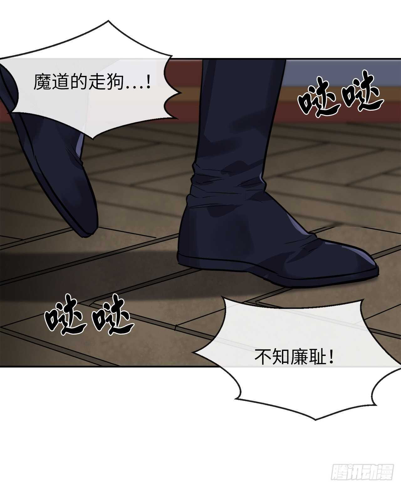 135.父子相斗17