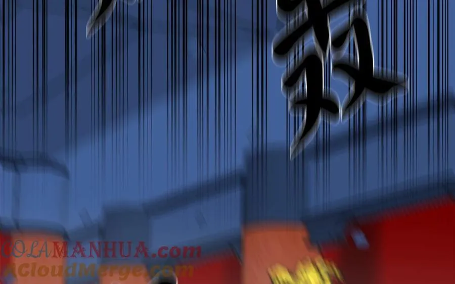 226.好久不见12