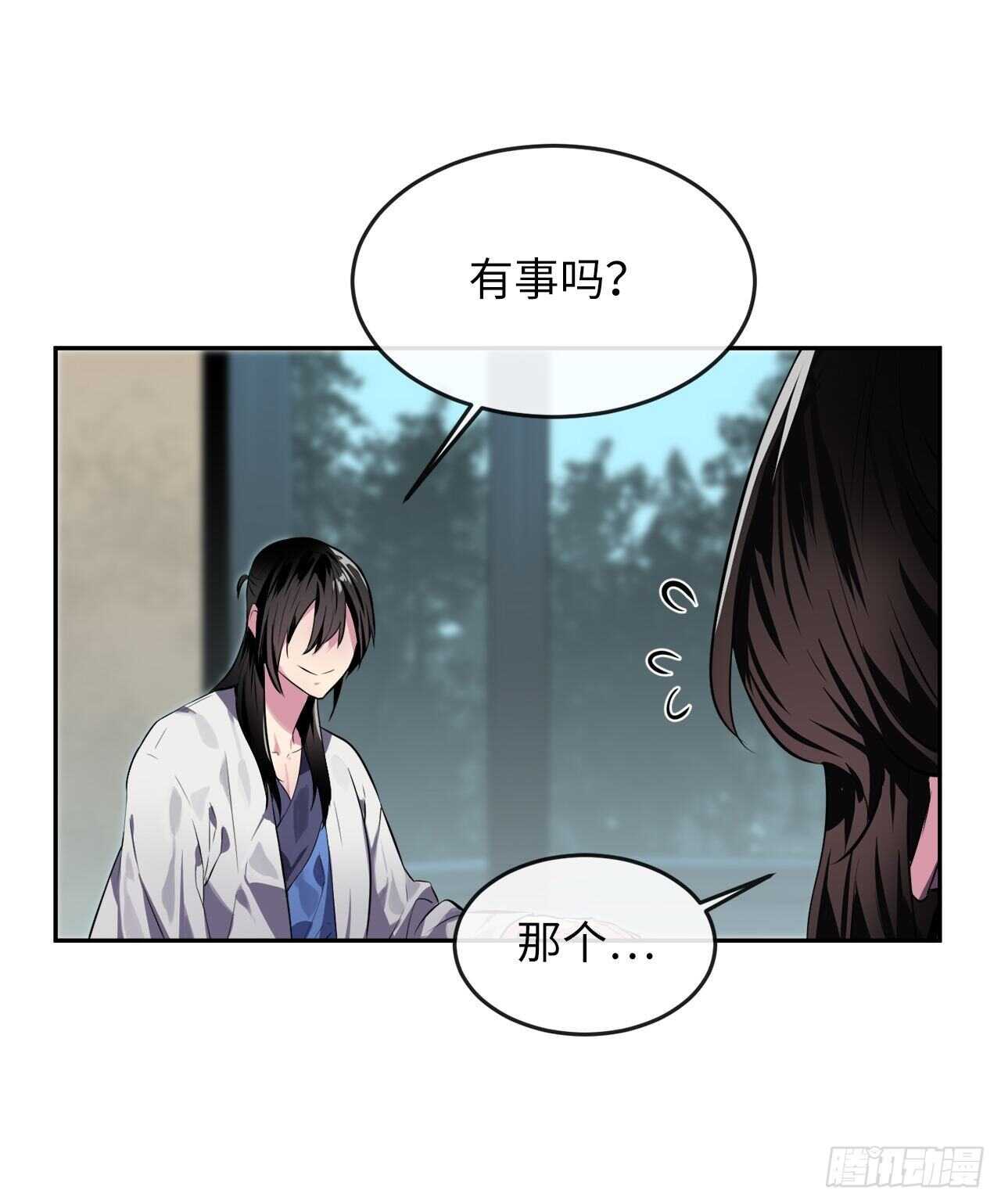 112.渐露杀机13