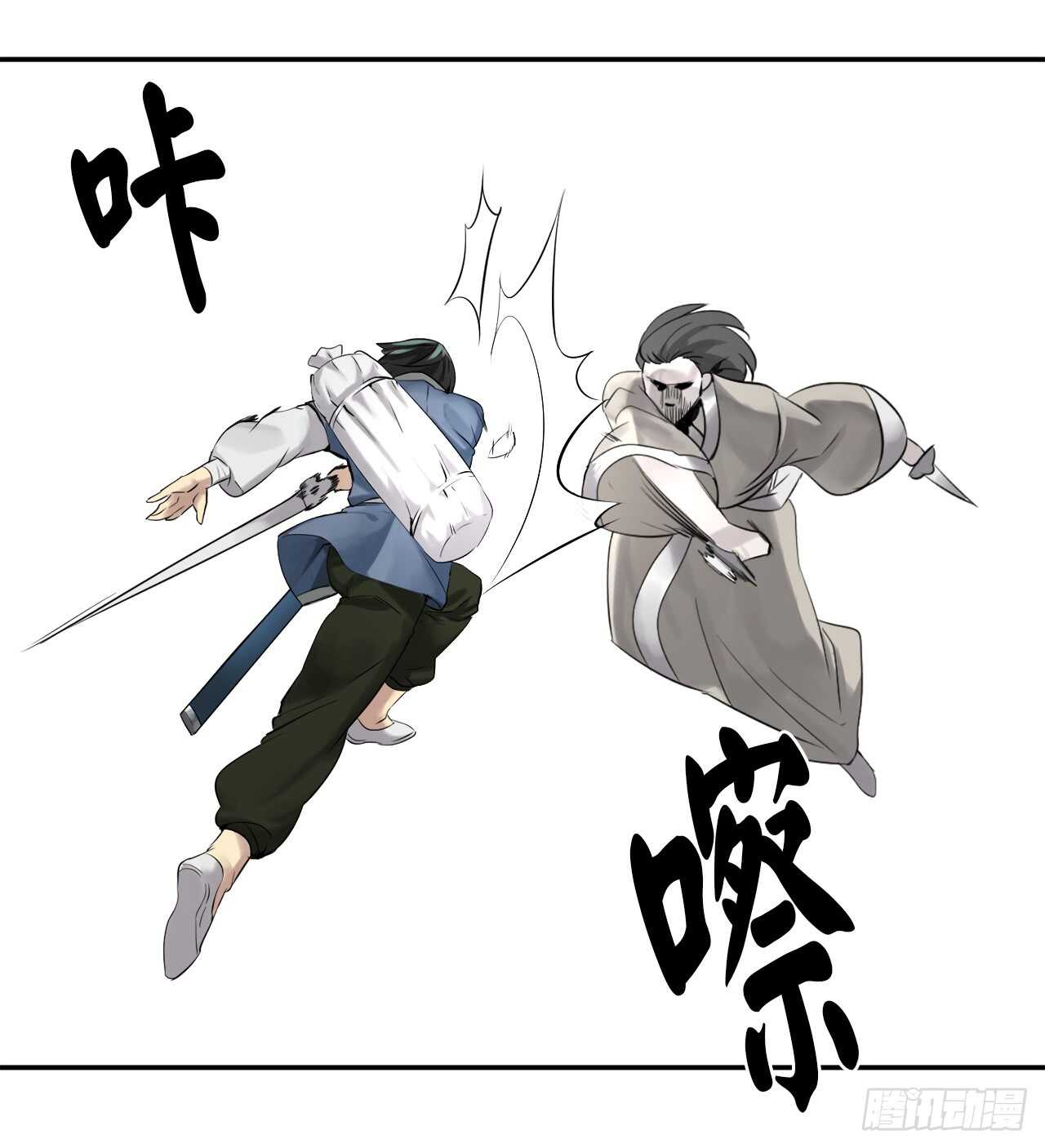 27.三眼神偷34